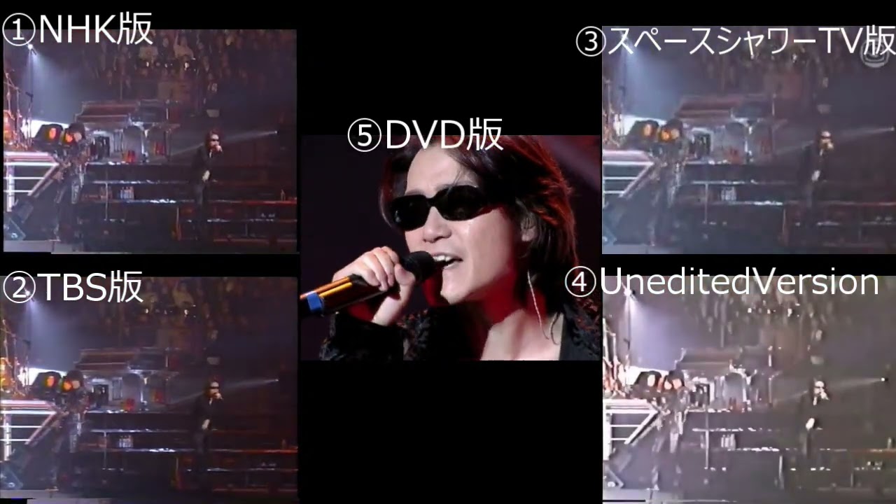 X JAPAN - The Last Song 1/2 (Tokyo Dome 1997.12.31) - YouTube