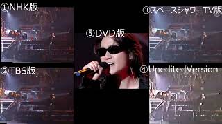 XJAPAN 1997 12 31 RustyNail Last Live　5画面比較