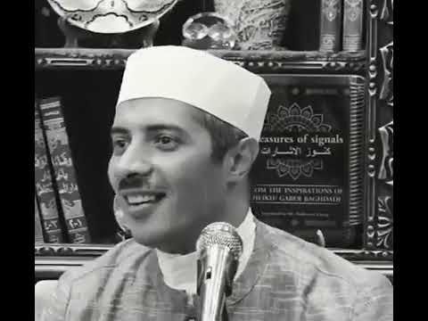 اوعي تأمن لحد غير ربنا