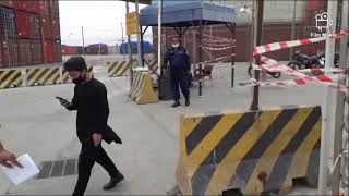 South Asia Stan Terminal Seaport Asia Stan