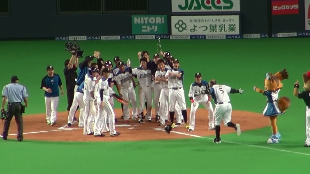 20160710 レアードのサヨナラホームランで北海道日本ハムファイターズ 