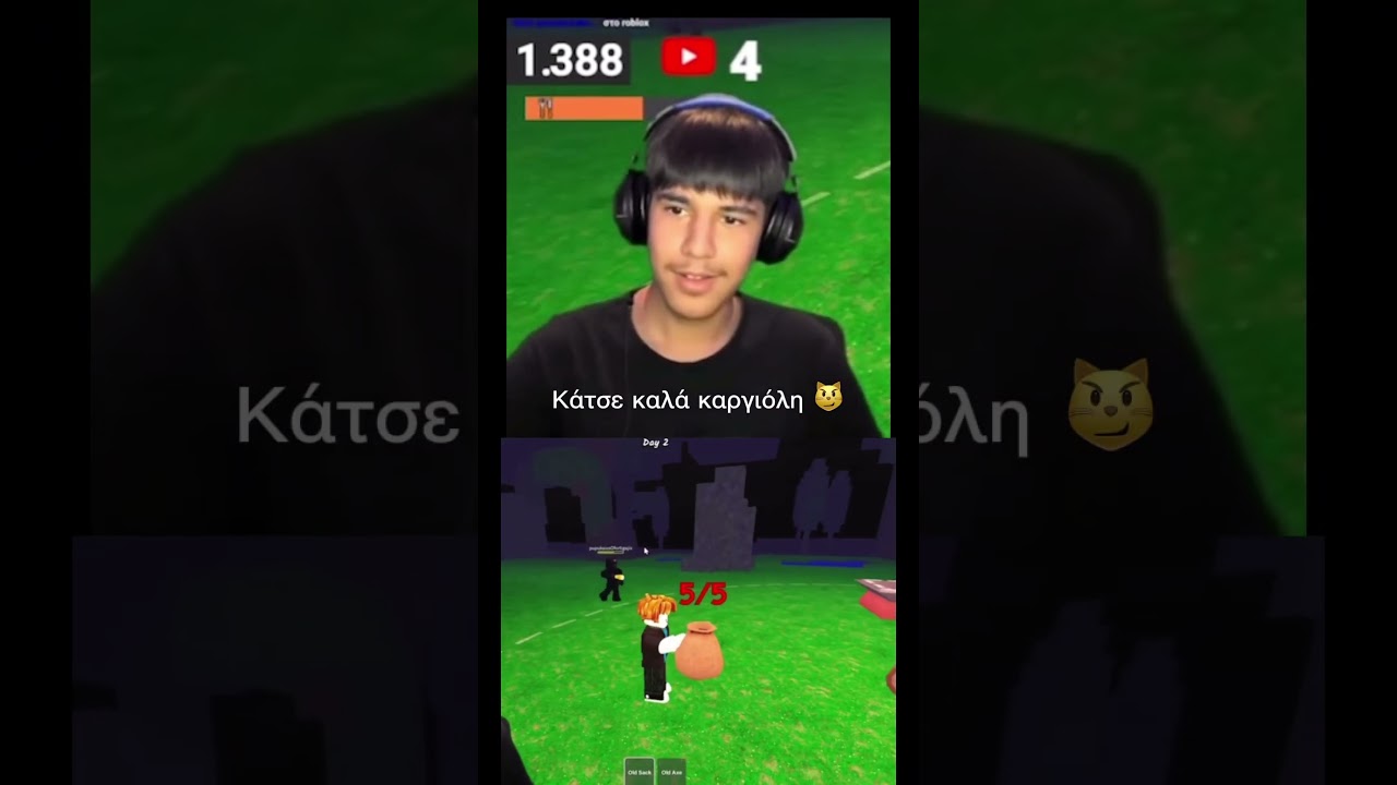 Κ@ργιόλης mentality💀🙏 