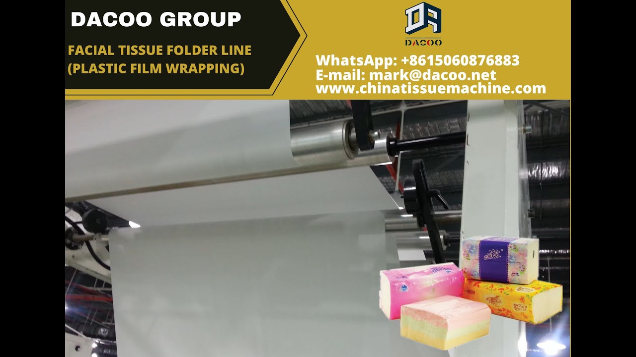 V Fold Towel / Facial Tissue Machine with Soft Packing ( TZ-HC-L )