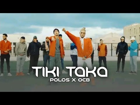 Polo S Ft OCB Tiki Taka Official Music Video 