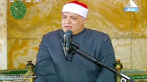 تلاوة تاريخية محمود الطوخي  \\ قرآن الفجر اليوم 20\11\2020 \\ من مسجد الهيئة الوطنية للإعلام