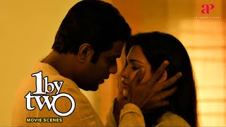 1 By Two Malayalam Movie Honey Rose Learns The Truth Behind The Criminal Activities Honey Rose