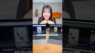 解鎖一般影片擴充功能 YT 短片想怎麼看就怎麼看