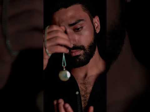 سيباني وحيد سيباني وهي بعيد