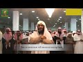 Quran Recitation || Really Beautiful Amazing Crying || by Ahmed Al Ajmi