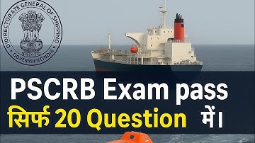 ⭕️ pscrb exit exam questions 🧭📌 pscrb refresher exit exam questions and answers 💯✅