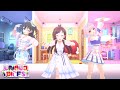 「デレステ」UNIQU3 VOICES!!! (Game ver.) 辻野あかり、砂塚あきら、夢見りあむ