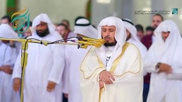 تراويح ٤ رمضان ١٤٤٠هـ من جامع الراشدية الكبير للشيخ القارئ سعد الغامدي