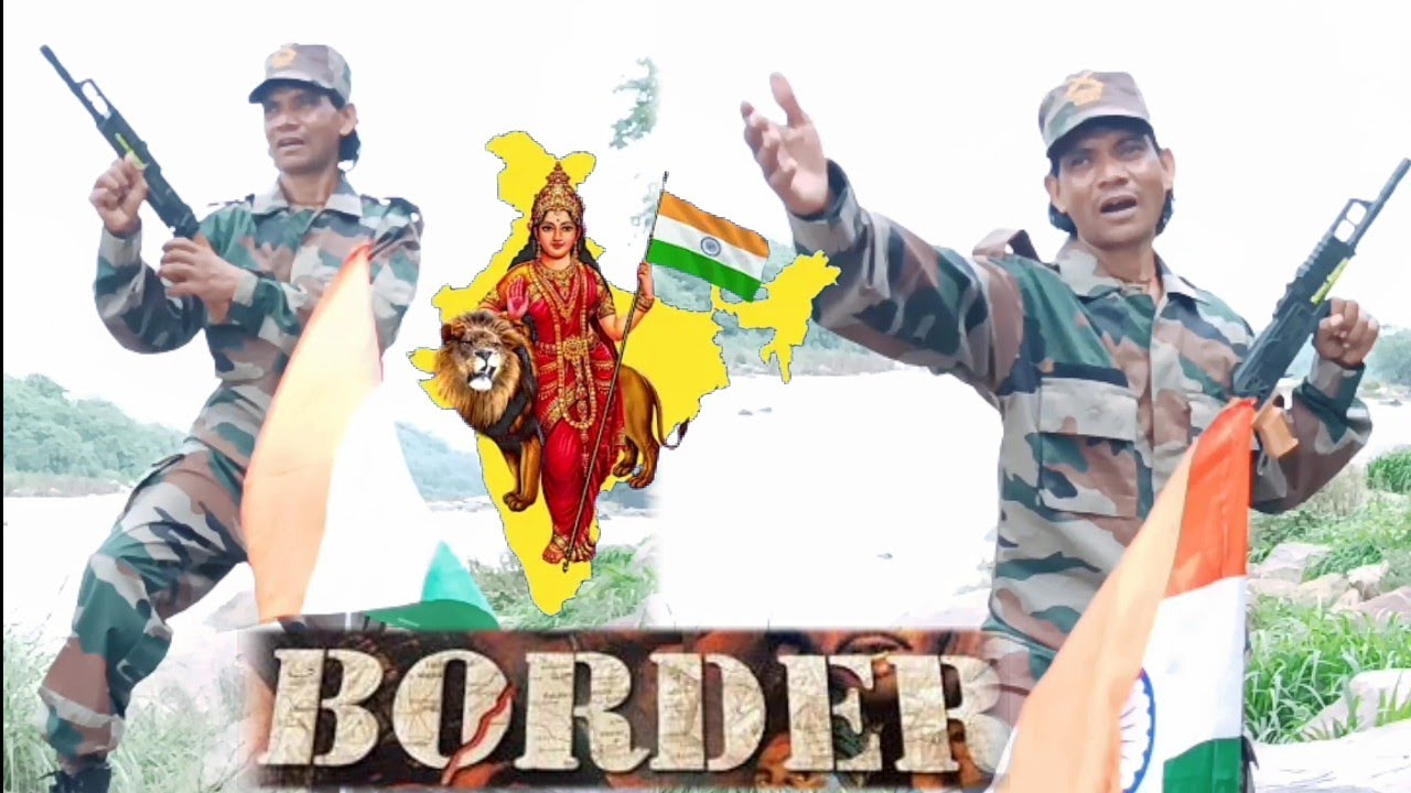संदेश से आते हैं,Border Hindi movie, देश भक्ति सॉन्ग वीडियो,Raju Master