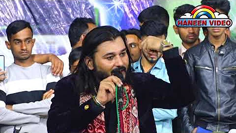 Mukarram Aslam Sabri Qawwal(Akhil Sha Vali) Tanha ...