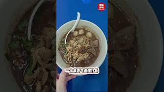 【🇹🇭 想吃泰国味，不用特地飞泰国！】