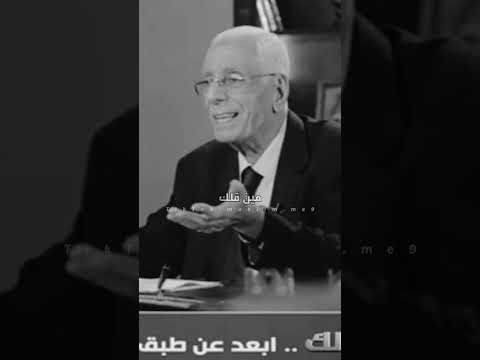انتبه من شرب المشروبات الغازية حسام موافي رمضان