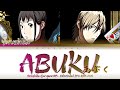 Yorushika (ヨルシカ) - &ldquo;Abuku / Bubble (あぶく)&rdquo; Lyrics 歌詞 [한글자막] (ライアーゲーム OP / Liar Game Opening / 라이어 게임)