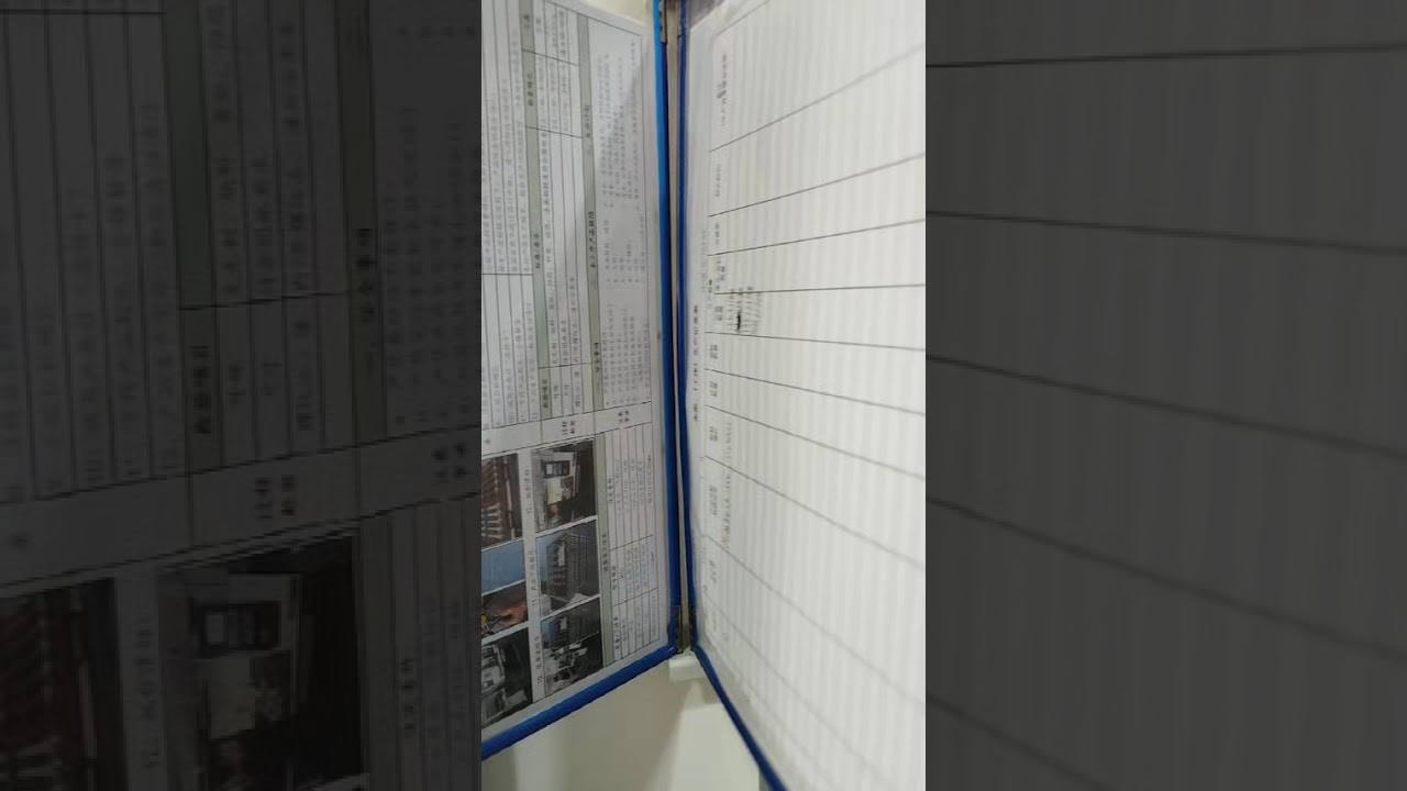 Clean workflows, organized lines, and aluminum production built for efficiency.