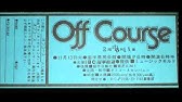小田和正メドレー Youtube 小田和正メドレー Youtube