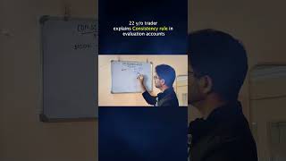 Consistency rule in evaluation accounts explained for beginners 📈