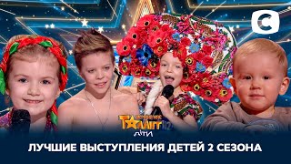 Goosebumps from the best performances on Ukraine's Got Talent Kids Season 2