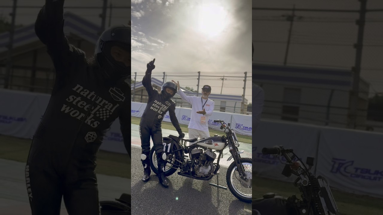 【Harley-Davidson】A.V.C.C本戦の前後
