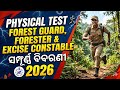 OSSSC Forest Guard Physical Test 2026 Full Details