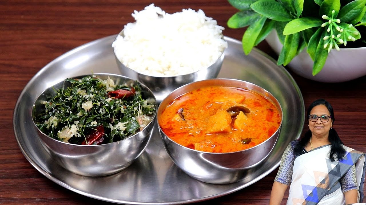 சேனைக்கிழங்கு குழம்பு முருங்கைக்கீரை பொரியல் சாதம் | Kulambu varieties | Lunch Menu In Tamil