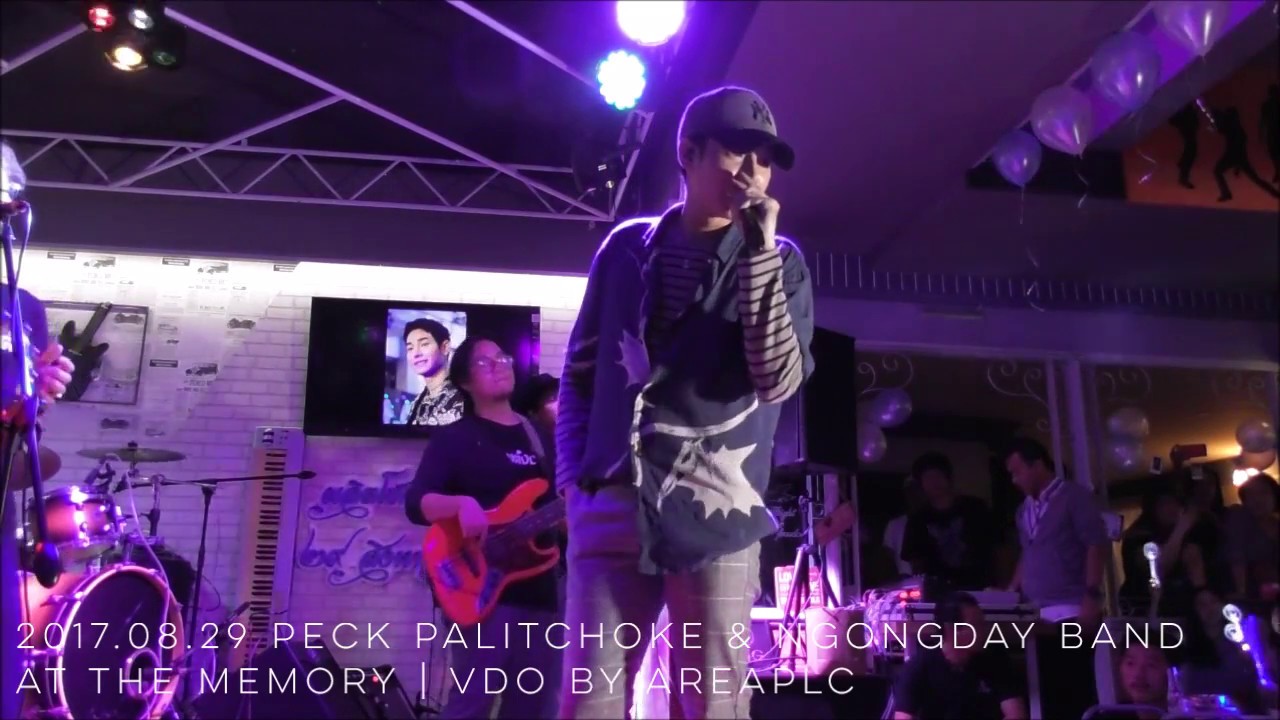 2017.08.29 Peck Palitchoke & Ngongday Band  at The Memory