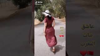 رقص مغربي