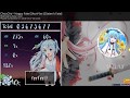 ChouCho - Happy Fate (Short Ver.) [Saten's Fate] (DT) 140pp