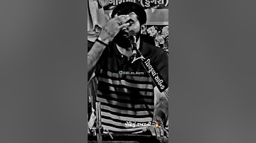 એકચ્યુલી મને આવી ગરમી માં ના ફાવે 🥵 | DEVAYAT KHAVAD | GUJARATI ATTITUDE STATUS | WHATSAPP STATUS |