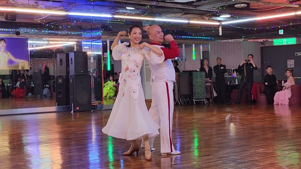 20260207 金鼎舞場 涵暄鳳舞聯歡舞會 大俠 葦姍 國標舞 獨秀