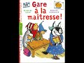 Gare  la matresse 