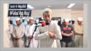 Beautiful Taraweeh | Surah Al-Mujadila - Fahad Aziz Niazi | Bahrain