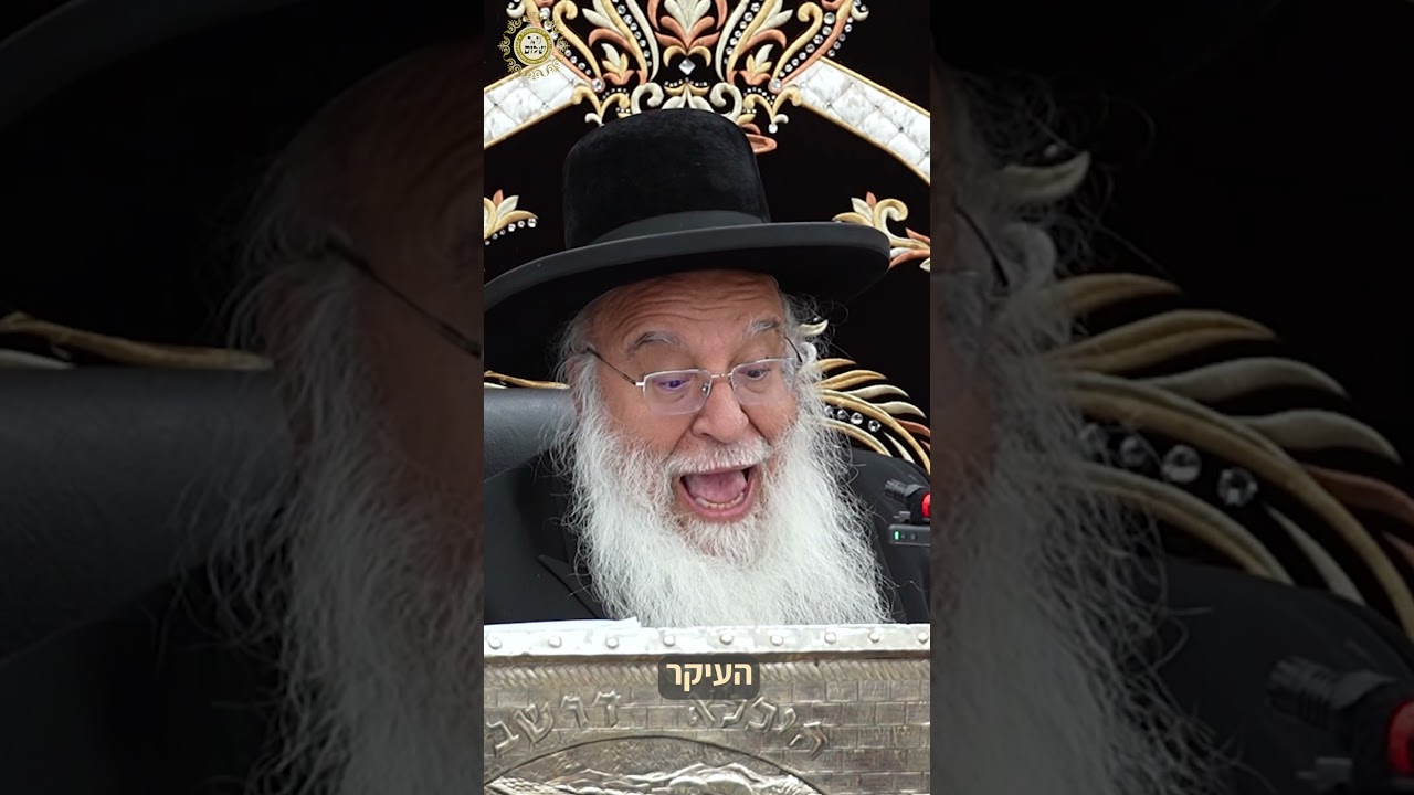 מקרצפים לפסח? אל תפספסו - הרב בניהו שמואלי שליט"א