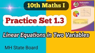 10th Math Practice Set 1.3 | Class 10 Math Linear Equations in Two Variables | Cramer's Rule