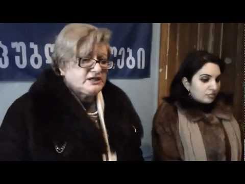 რესპუბლიკელების პრესკონფერენცია.mp4