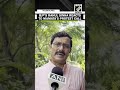 BJP’s Rahul Sinha reacts to Mamata Banerjee’s protest call Over attack on Abhishek Banerjee