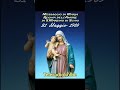 il Messaggio di Maria Regina dell'Amore di S.Martino di Schio 31 Maggio 1989 Teleradiokolbe