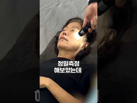 피부가 180도 달라질수 있어 #화장품리뷰#기미잡티#잡티제거#주름고민#주름제거#팔자주름#눈가주름#주름크림#잡티크림#노화개선#기능성화장품#노화방지#미라클시크릿#퓨어라이트