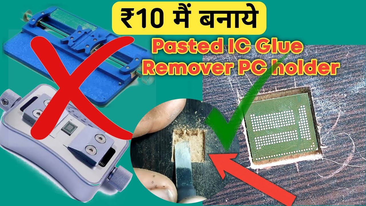 IC GLUE REMOVER 