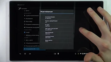 Серийный номер SONY Xperia Tablet Z / Проверить серийный номер на SONY Xperia Tablet Z