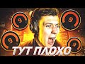 9 LVL FACEIT - ТУТ ЛОВЯТ ТИЛЬТ | CS:GO