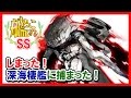 【艦これSS】提督「しまった!深海棲艦に捕まった!」