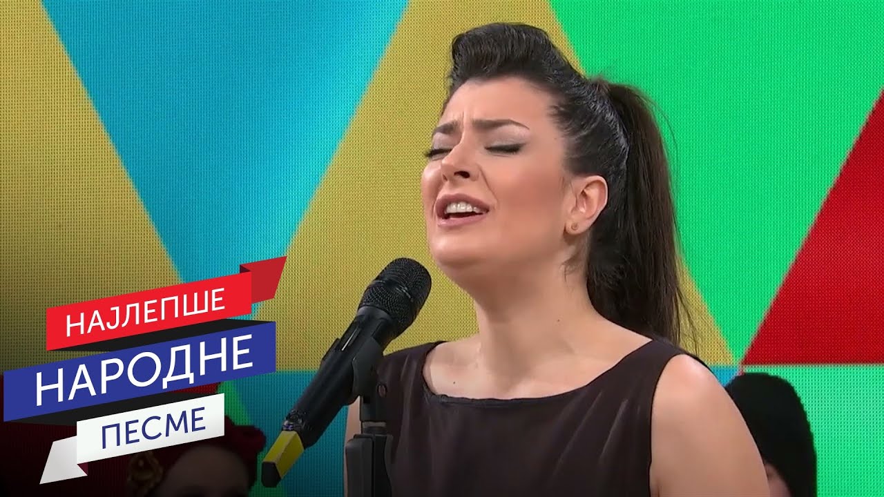 Danica Krstić - Srce mi boluje (Live)