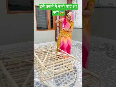 Rack ka Makeover karte hai 😱 / Pari Choudhary/ How to color a wooden rack? #shorts #diy #craft