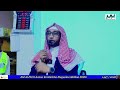 Eid Al Fixri Kombochaa Magaalaa Malkaa Milkii 1447 2026 
