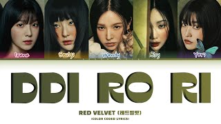 Download lagu 「ai cover」RED VELVET (레드벨벳) - 'DDI RO RI' by MEOVV / seungcheolz