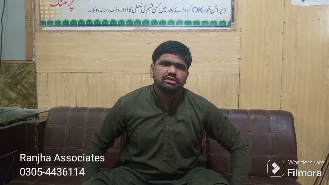 Eden Housing Scheme Third Installment update 